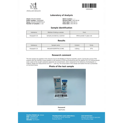 كيسبيبتين-10 5 ملغ